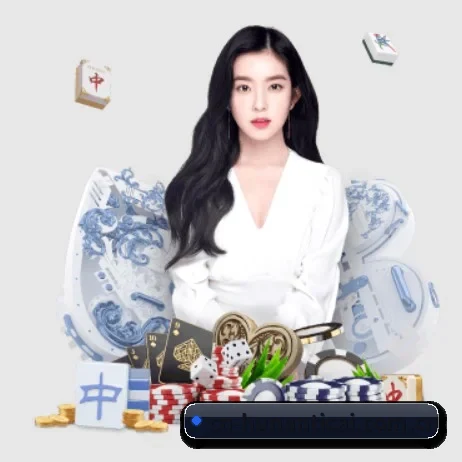 湖南体彩网 APP 界面